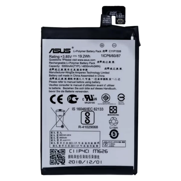 Asus Zenfone Max Battery Replacement