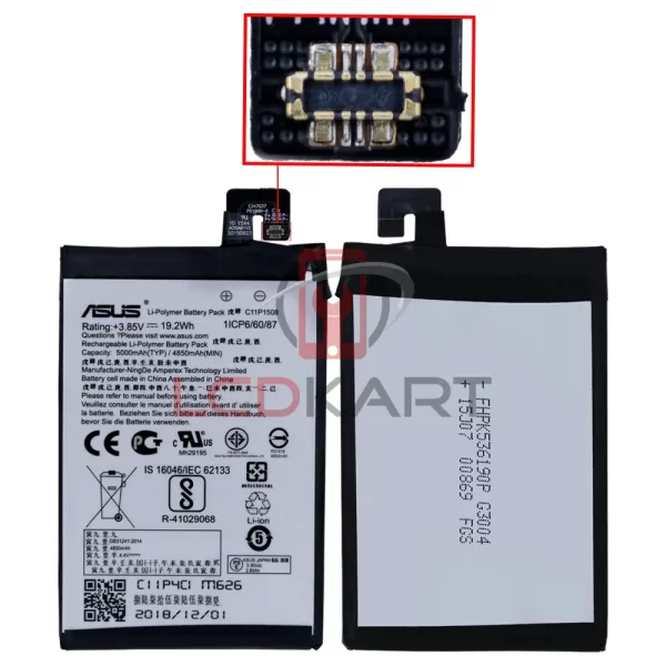 Asus Zenfone Max Battery Replacement