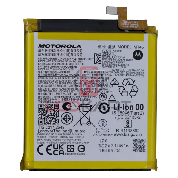 Motorola Edge 20 Pro Battery