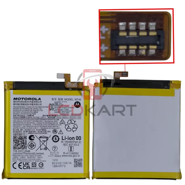 Motorola Edge 20 Pro Battery