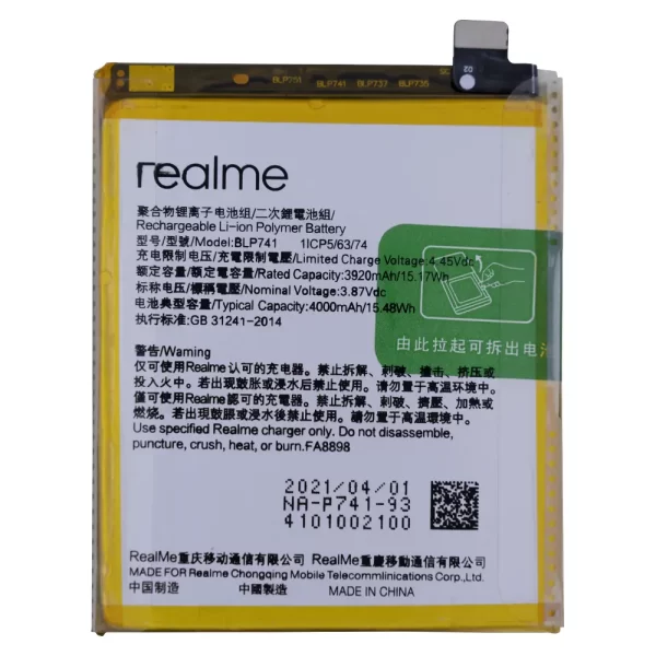 Realme X2 Battery Replacement