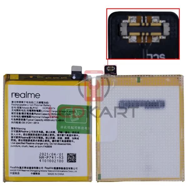 Realme X2 Battery Replacement