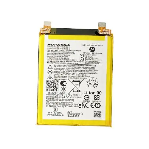 Motorola Edge 40 Battery