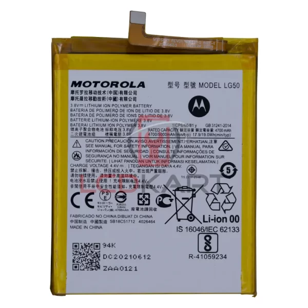 Motorola One Fusion Plus Battery