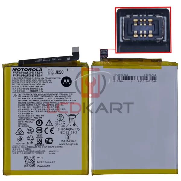 Motorola One Power Battery Replacement