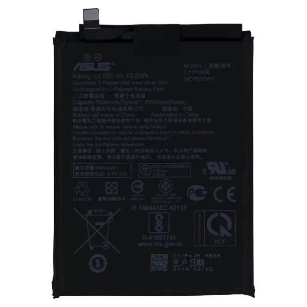 Asus Zenfone 6z Battery Replacement