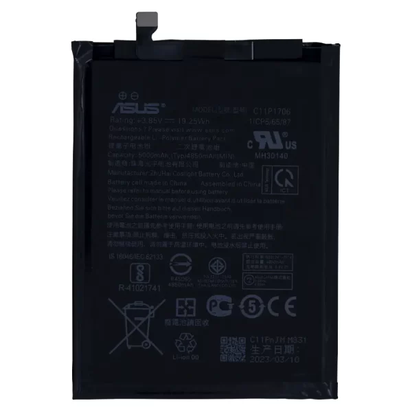 Asus Zenfone Max Pro M1 Battery