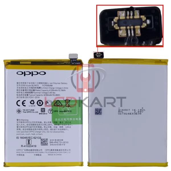 Oppo A3s Battery Replacement