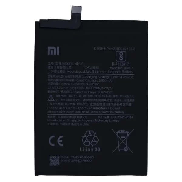 Poco X3 Battery Replacement