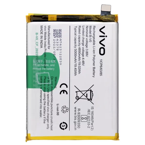 Vivo T1 44W Battery Replacement