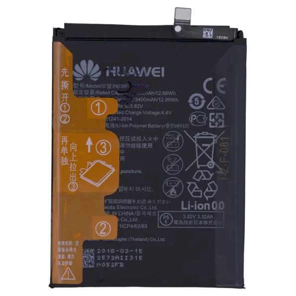 Honor 10 Battery Replacement