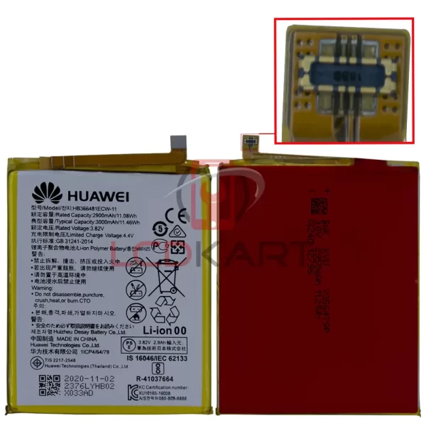 Honor 9 Lite Battery Replacement