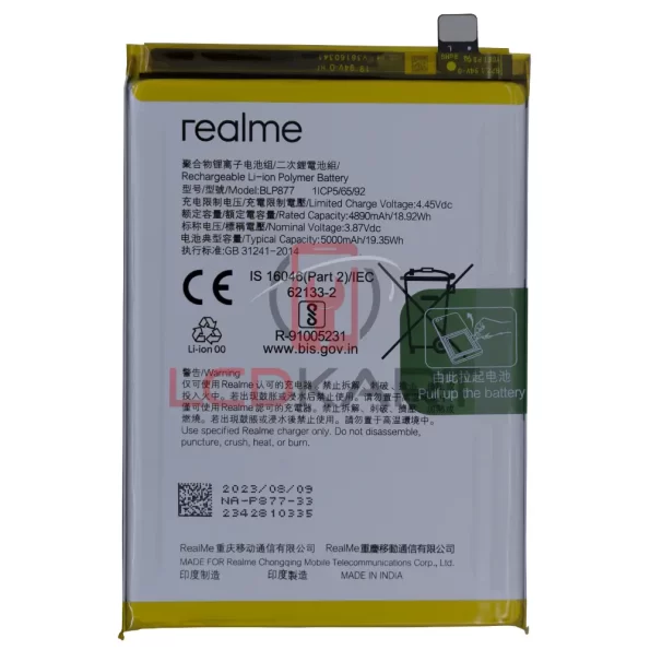 Realme C30 Battery Replacement